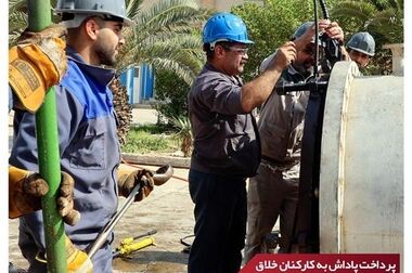 پایان موفق تعمیرات اساسی پتروشیمی امیرکبیر پس از ۱۴ سال