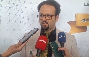 بیمه پارامتریک کشاورزی توسط مرکز نوآوری پلنت توسعه یافته است