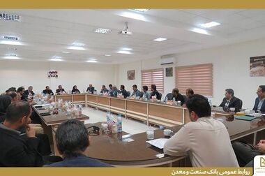 ورود بانک صنعت و معدن به زنجیره جدید ارزش در اقتصاد دریا