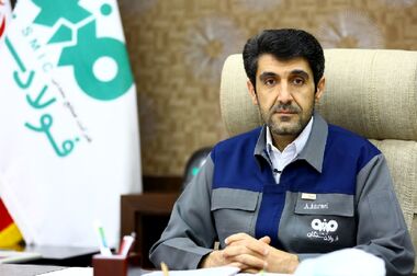 شرکت صنایع معدنی فولاد سنگان، نمادی از اراده ملی برای خودکفایی صنعتی