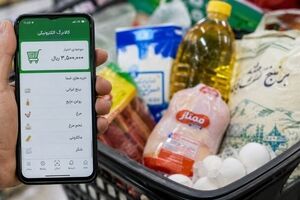 افزایش رقم کالابرگ افراد تحت پوشش کمیته امداد امام خمینی (ره) و بهزیستی