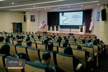 پتروشیمی شیراز با رویکردی تازه به سوی دهه هفتم فعالیت می‌رود