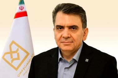 قدردانی دکتر خورسندیان از همکاران و مشتریان بانک صنعت و معدن