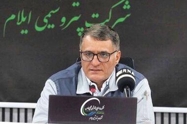 پتروشیمی ایلام با دو تفاهم‌نامه به استقبال پتروکم رفت