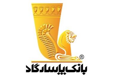 زیپاد بانک پاسارگاد، فاب زرین هشتمین جایزه ملی فناوری اطلاعات را از آن خود کرد