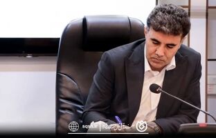 پیام تبریک دکتر اسلام کریمی، مدیرعامل و رئیس هیئت‌مدیره صندوق قرض‌الحسنه شاهد به مناسبت روز ملی ارتباطات و روابط عمومی