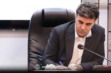 برگزاری جلسات کمیته‌های مبارزه با پولشویی، ریسک، مدیریت تعارض منافع