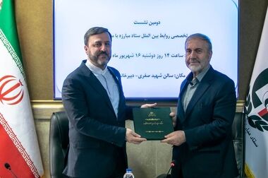 پنجاه‌ و پنجمین نشست کمیته ملی شناسایی اموال و مبارزه با بنیان‌های مالی قاچاقچیان موادمخدر برگزار شد