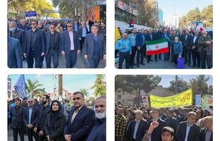  حضور پرشور مدیران و کارکنان بانک مسکن در راهپیمایی یوم‌الله ۱۳ آبان