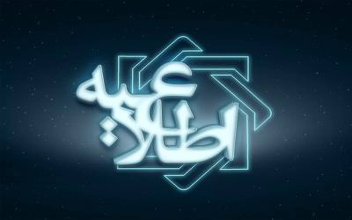 ارسال پرونده متخلفان ارزی به مراجع قضایی