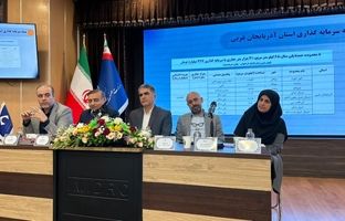 زارع: برای تامین امنیت سرمایه سرمایه‌گذار اقداماتی در دستور کار داریم