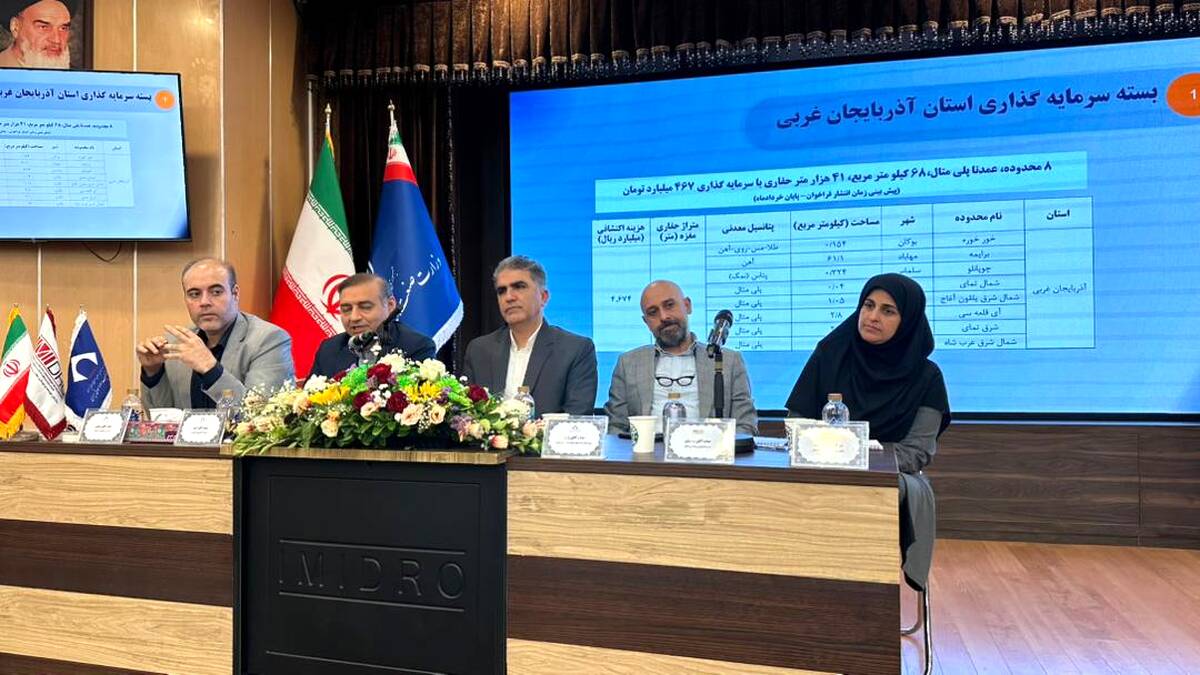زارع: برای تامین امنیت سرمایه سرمایه‌گذار اقداماتی در دستور کار داریم
