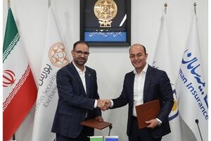  امضای تفاهم‌نامه همکاری آموزشی و پژوهشی بیمه سامان با مرکز مالی ایران