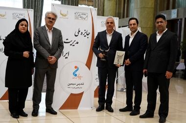 پیام دکتر امرائی مدیرعامل شرکت پتروشیمی مارون به مناسبت روز ملی منابع انسانی