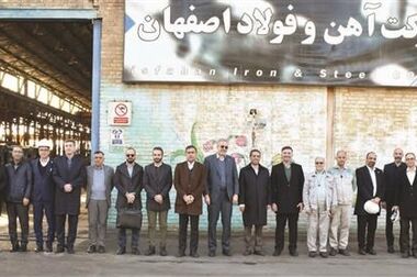 تدوین برنامه جبرانی و تسریع در تکمیل طرح نورد گرم فولاد مبارکه