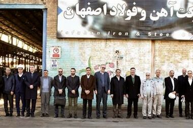 فولادمبارکه؛ ستون فقرات امنیت اقتصادی