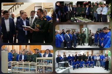  جهش خیره‌کننده سود سه ماهه شاراک 