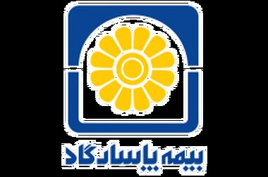 سودسازی باکیفیت و پایدار بیمه پاسارگاد در ۱۴۰۴