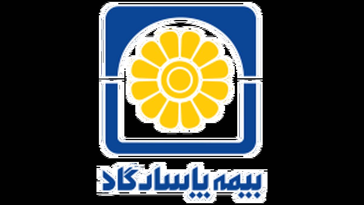 پوشش جنگ در بیمه نامه عمر و تامین آتیه فعال شد