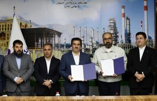 بانک رفاه کارگران آمادگی حمایت همه‌جانبه از پروژه‌های بزرگ صنعتی کشور را دارد