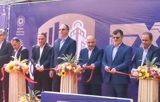 افتتاح هفدهمین نمایشگاه بین‌المللی صنعت مالی ایران با حضور مدیرعامل بیمه دی