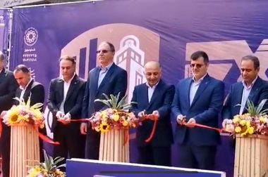 بیمه دی میزبان مدیران سندیکای بیمه گران ایران و پژوهشکده بیمه