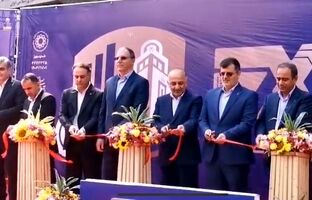 افتتاح هفدهمین نمایشگاه بین‌المللی صنعت مالی ایران با حضور مدیرعامل بیمه دی
