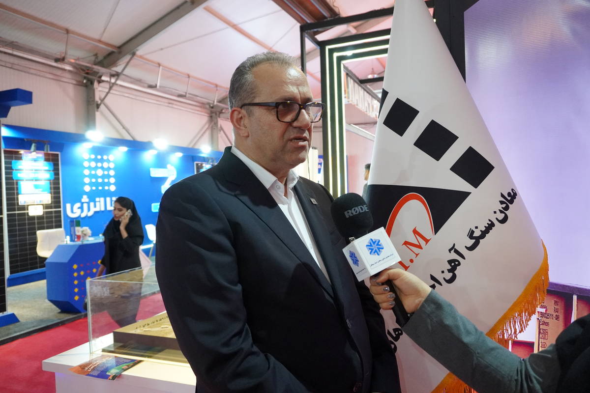 محمودپور: ناترازی انرژی فولاد کشور را زیان‌ده می‌کند