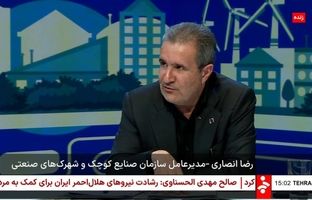 بسته حمایت از تولید به‌زودی ابلاغ می‌شود