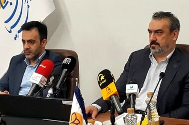درج صندوق سرمایه‌گذاری مشترک پارس در بورس تهران