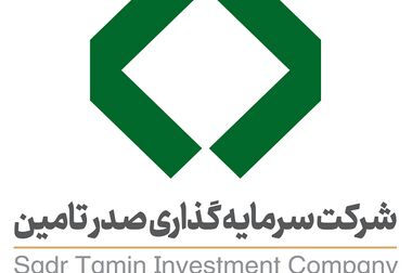 از کلاس تا تالار؛ پاییز ۱۴۰۴