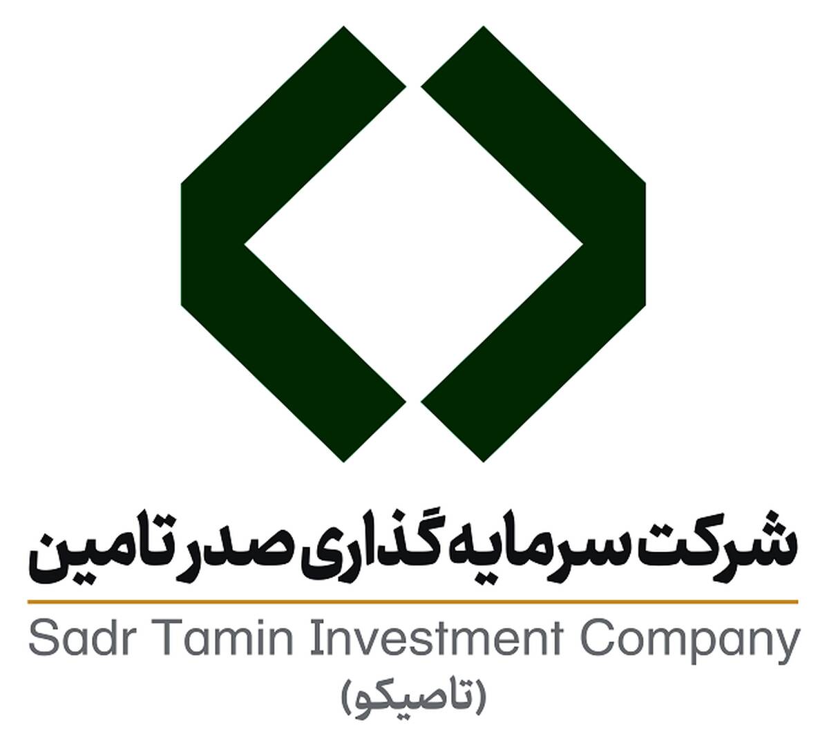 درج اوراق اجاره شرکت سرمایه‌گذاری صدر تأمین در بورس تهران
