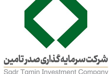 از کلاس تا تالار؛ پاییز ۱۴۰۴