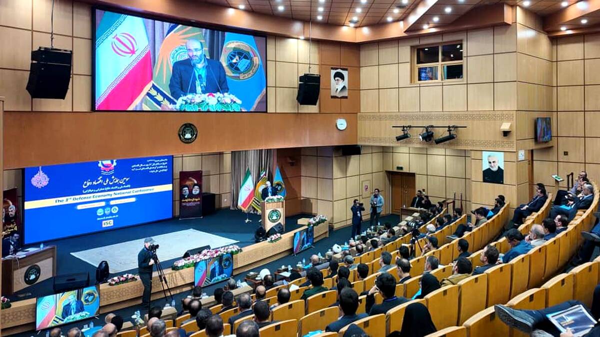 برگزاری همایش ملی اقتصاد دفاع با حمایت پتروشیمی پردیس