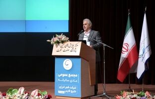 قدردانی سهامداران قطب یوتیلیتی ماهشهر از مجموعه فجر انرژی و هلدینگ خلیج فارس بابت موفقیت در تعیین نرخ سرویس‌های حیاتی