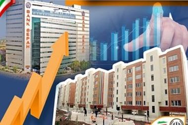 جذب مشتریان با تکریم و تقویت تعامل، اولویت اصلی بانک سپه است