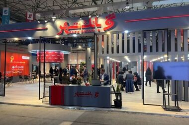 «اینوکس ۲۰۲۴» رویدادی مهم برای تبادل دانش و معرفی فرصت‌های سرمایه‌گذاری است