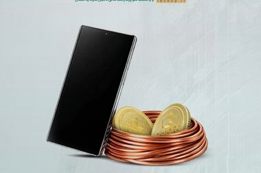 صندوق‌های مختلط تمدن پیشتاز بازدهی بازار شدند