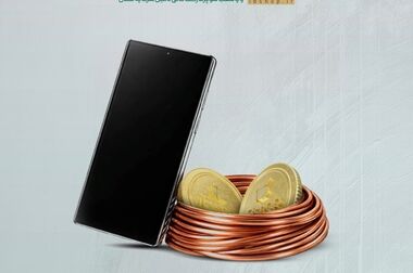 صندوق‌های مختلط تمدن پیشتاز بازدهی بازار شدند
