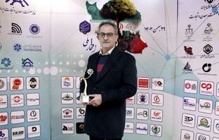 پاکسان به عنوان واحد برتر گروه محصولات دارویی، بهداشتی و آرایشی سال ۱۴۰۳ برگزیده شد