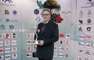 پاکسان به عنوان واحد برتر گروه محصولات دارویی، بهداشتی و آرایشی سال ۱۴۰۳ برگزیده شد
