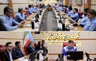 جهش ۳۰ درصدی جذب بودجه نوآوری در پتروشیمی شهید تندگویان