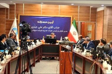 نقش برجسته بیمه ایران در توسعه اقتصادی/ بازگشت بیمه ایران به دوران اوج