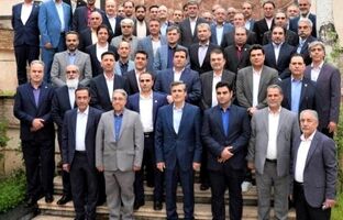 دیدار نوروزی مدیرعامل بیمه ایران با همکاران، مدیران و نمایندگان