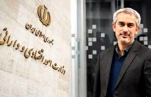  سید علی مدنی‌زاده با رأی اعتماد مجلس وزیر اقتصاد شد