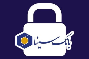 خسارت قطعی اینترنت؛ ۳ همت سهم اعضای فعال نصر تهران، ۵ همت سهم کل حوزه فناوری| خواستار دسترسی به اینترنت برای عموم مردم هستیم
