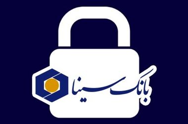 ارائه بسته‌های ویژه دهه فجر و نیمه شعبان توسط همراه اول