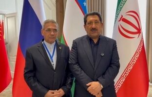 ارتقای مبادلات تجاری ایران با کشورهای عضو اتحادیه اقتصادی اوراسیا