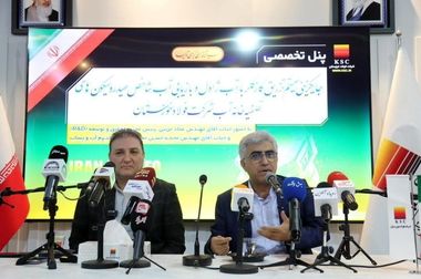  فولاد خوزستان در متافو ۱۴۰۴؛ بیانیه عملگرایی در نمایشگاه بزرگان صنعت فولاد ایران