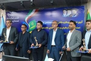 خانه بهداشت شرکت صبا فولاد خلیج فارس به عنوان خانه بهداشت کارگری برتر ملی معرفی شد